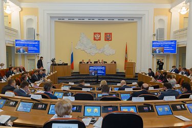 Дополнительные средства в социальную сферу